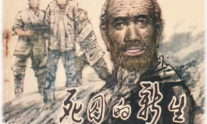 玉林正骨水，守护老年人日常生活的舒适感