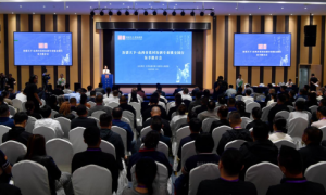 “汾”涌前进 “鹿”力同心