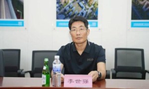 【建证城长·以“质”致远】中建中新2025年“匠心杯”实测实量技能竞赛顺利举行