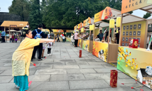 月满武侯里 文体承古韵