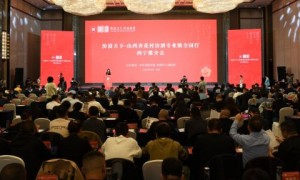 汾清雅韵拂夏都 清香漫染醉河湟