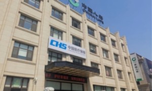 大连再添6家“医保驿站”，家门口就能办业务！｜大连