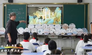 画笔作羽翼 梦想皆可期——中国人寿“艺术回山”美育公益深耕乡村教育振兴纪实｜大连