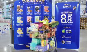 “五一”购物车里都有啥？这个“麦臻选”藏不住了